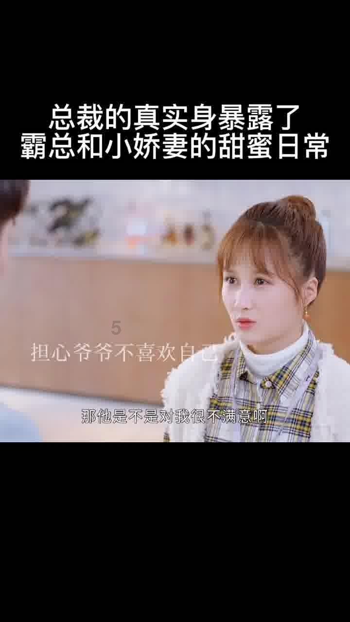 全民剧本大师内置菜单