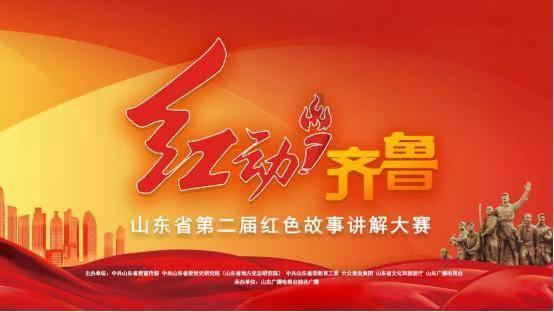 进击的城堡