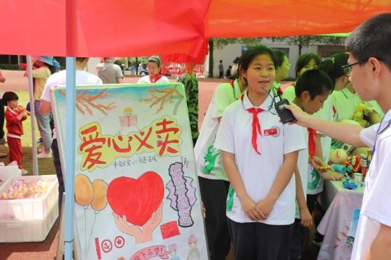 食用盐海盐好还是湖盐好？游戏画面